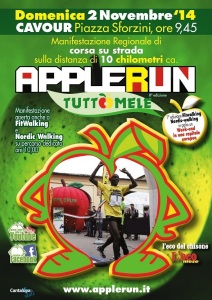 applerun 2014 loc