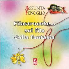 filastrocche fantasia