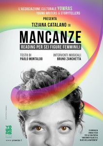 locandina MANCANZE neutra